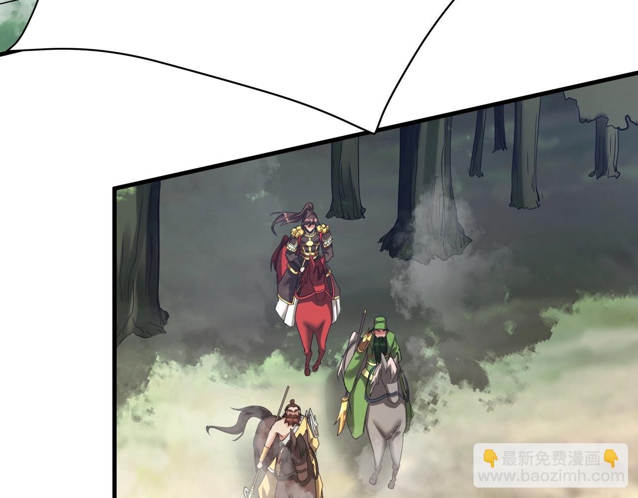第170话 可惜我不想给你机会！