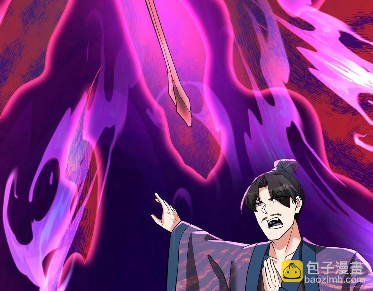 第170话 可惜我不想给你机会！