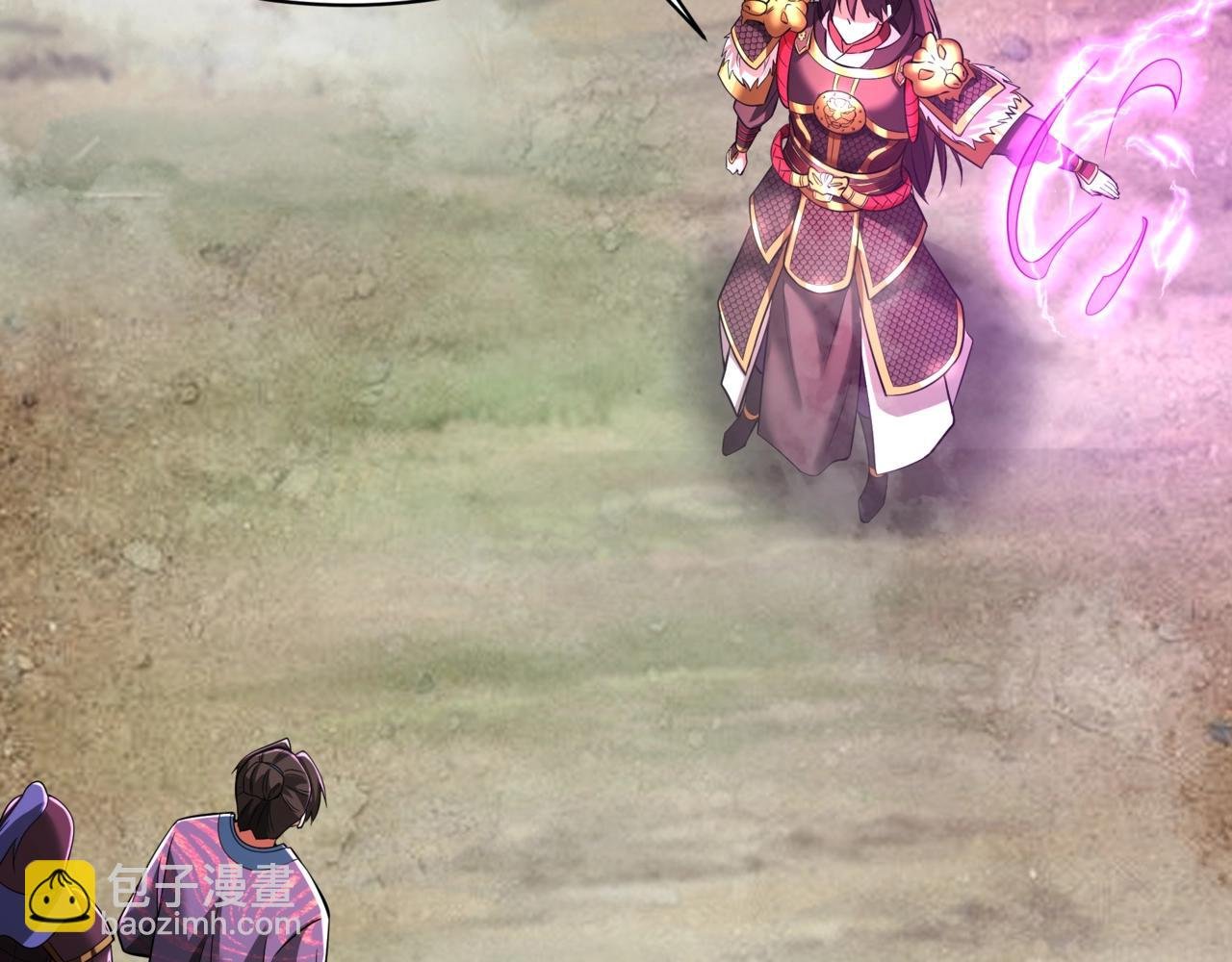 第171话 吕布已死，下一个就是你！