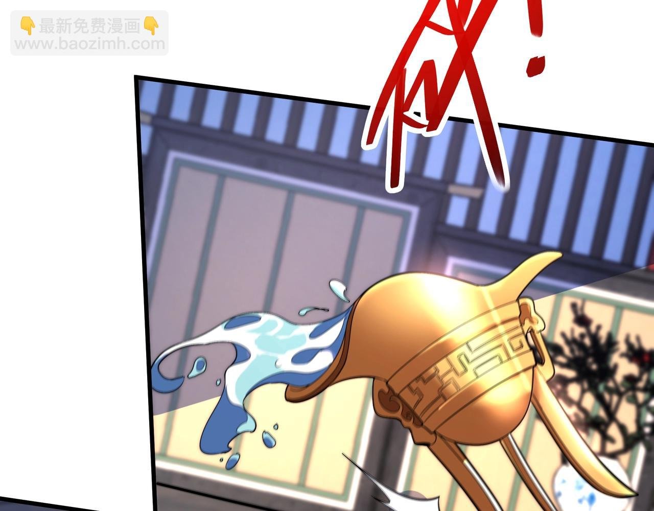 第171话 吕布已死，下一个就是你！