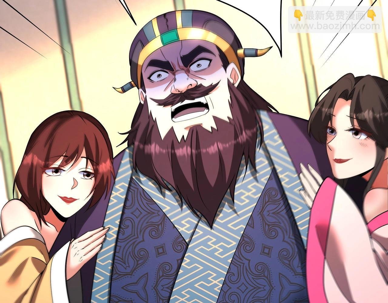 第171话 吕布已死，下一个就是你！