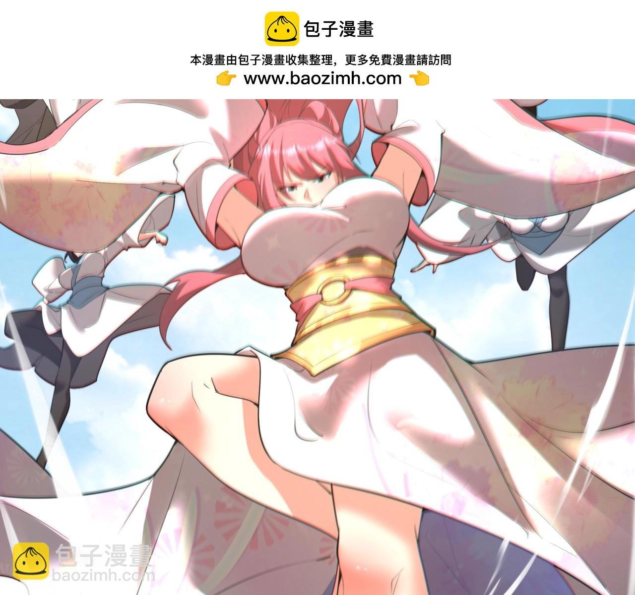 第172话 你儿奉先，现在听我的了！