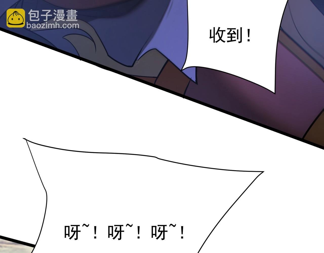 第172话 你儿奉先，现在听我的了！