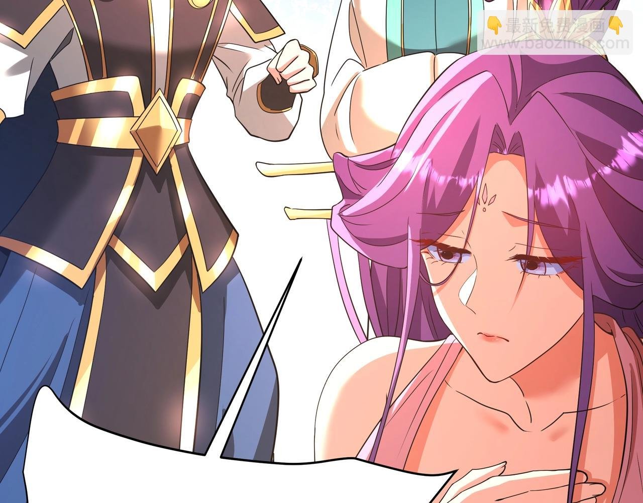 第174话 魔王之骨！曹阿瞒果然不简单！