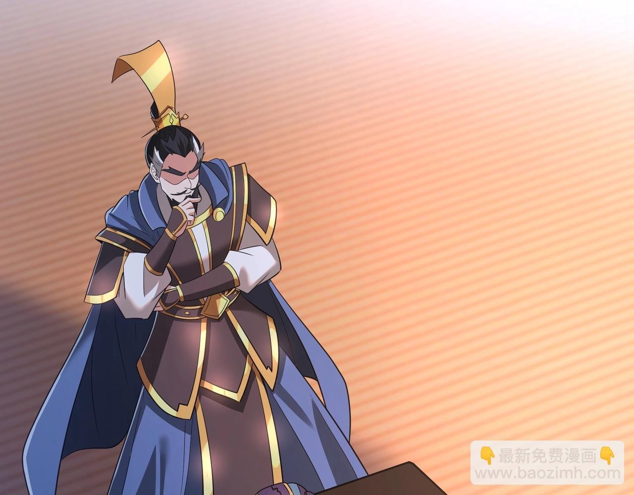 第174话 魔王之骨！曹阿瞒果然不简单！