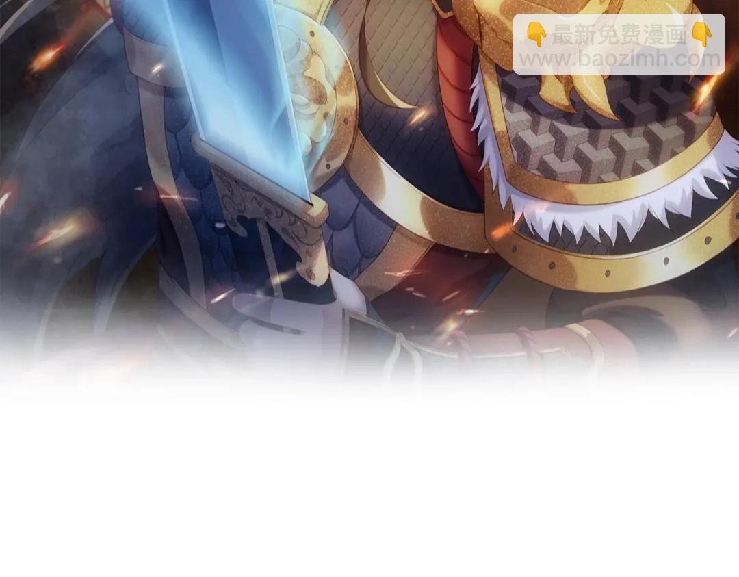 第176话 刘伯温也加入队伍了！