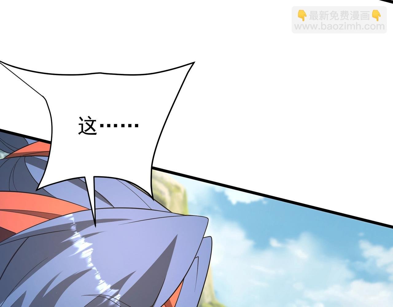 第176话 刘伯温也加入队伍了！