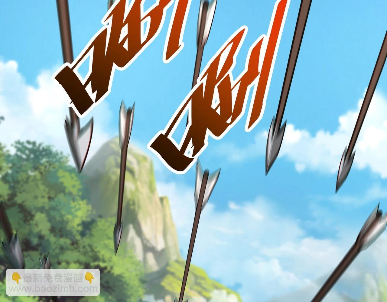 第176话 刘伯温也加入队伍了！