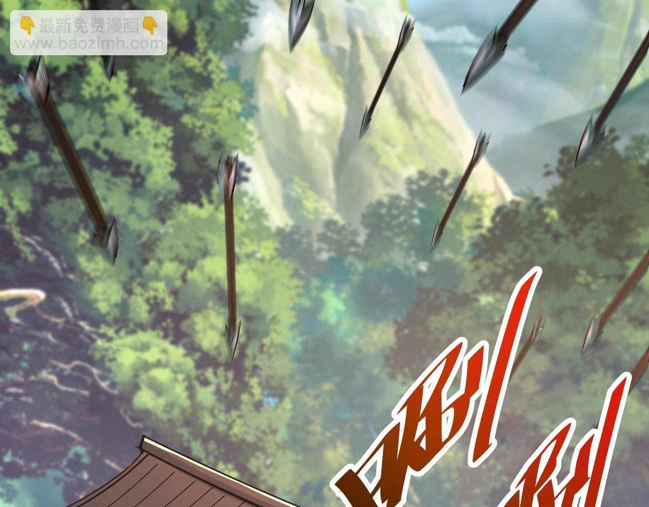 第176话 刘伯温也加入队伍了！