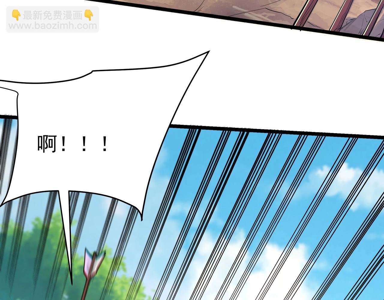 第176话 刘伯温也加入队伍了！