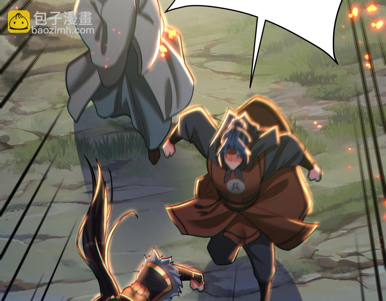 第177话 明王出世？我是大秦嬴祁！