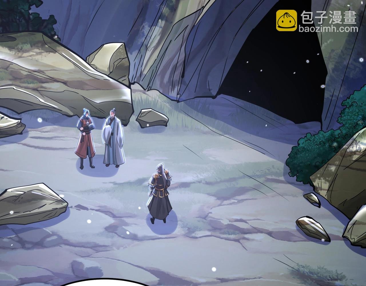 第177话 明王出世？我是大秦嬴祁！