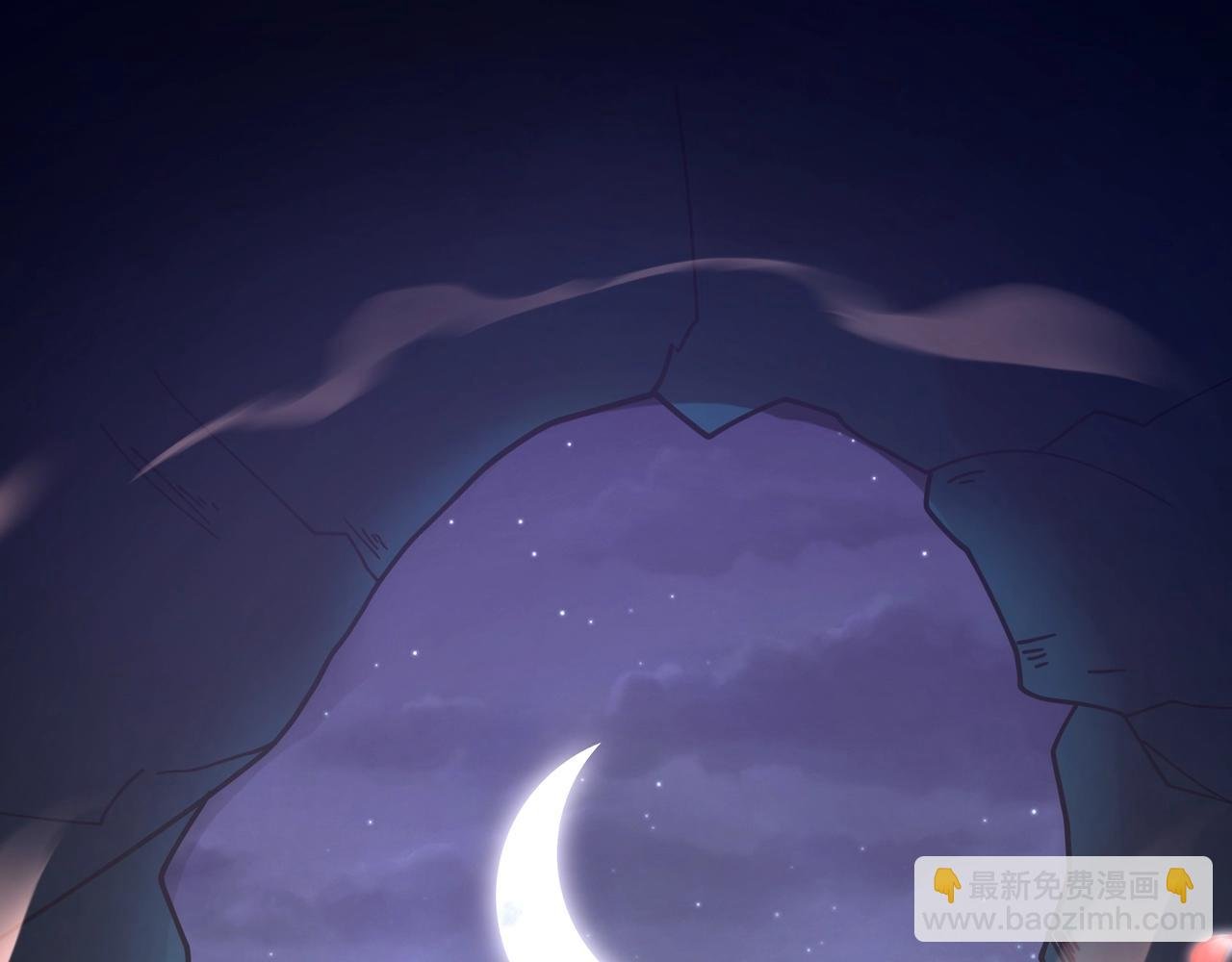 第177话 明王出世？我是大秦嬴祁！