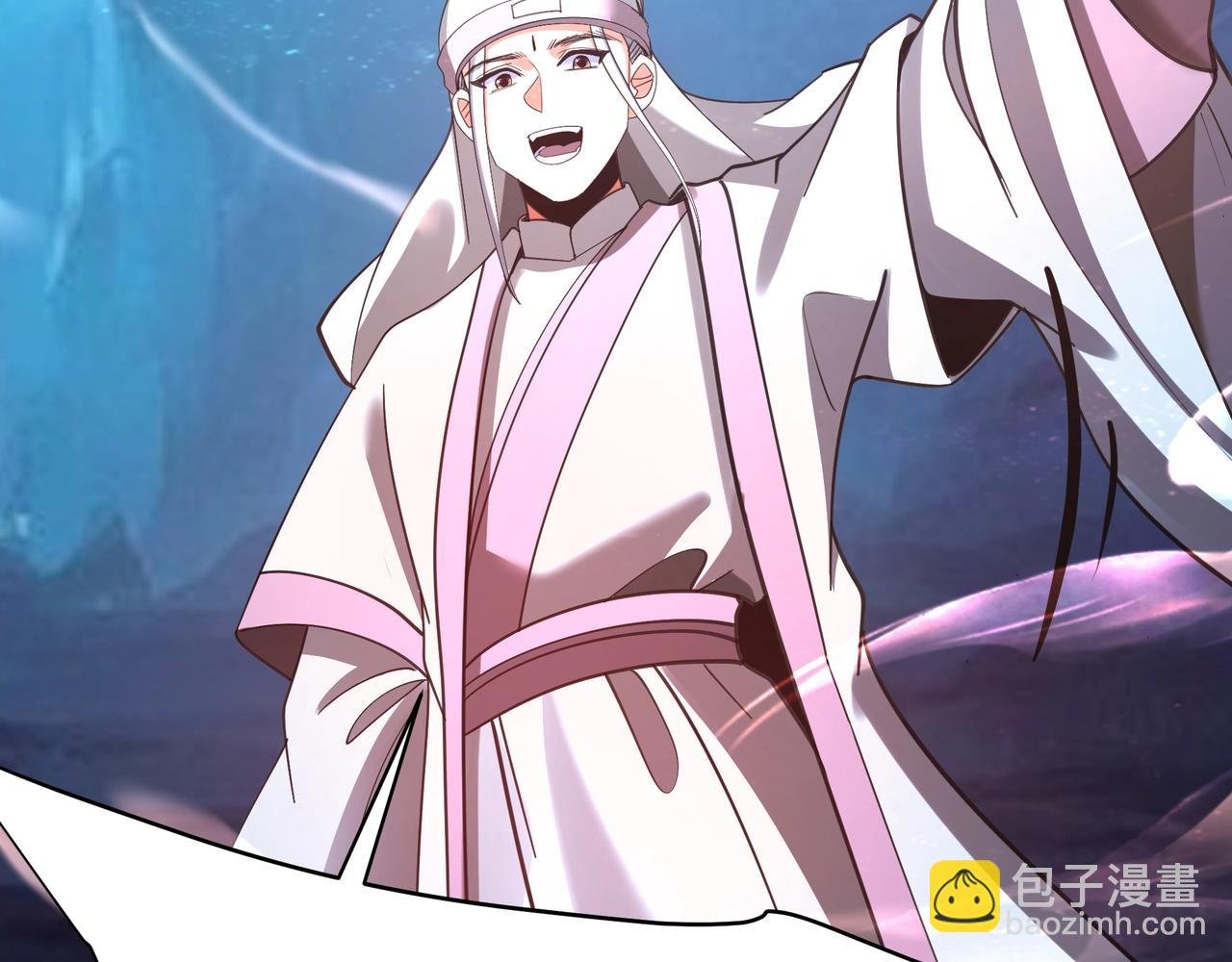 第177话 明王出世？我是大秦嬴祁！
