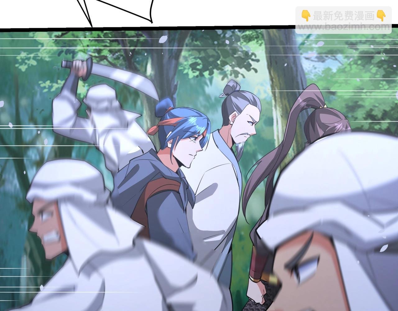 第179话 神箭术VS神箭术？你还是太弱了！