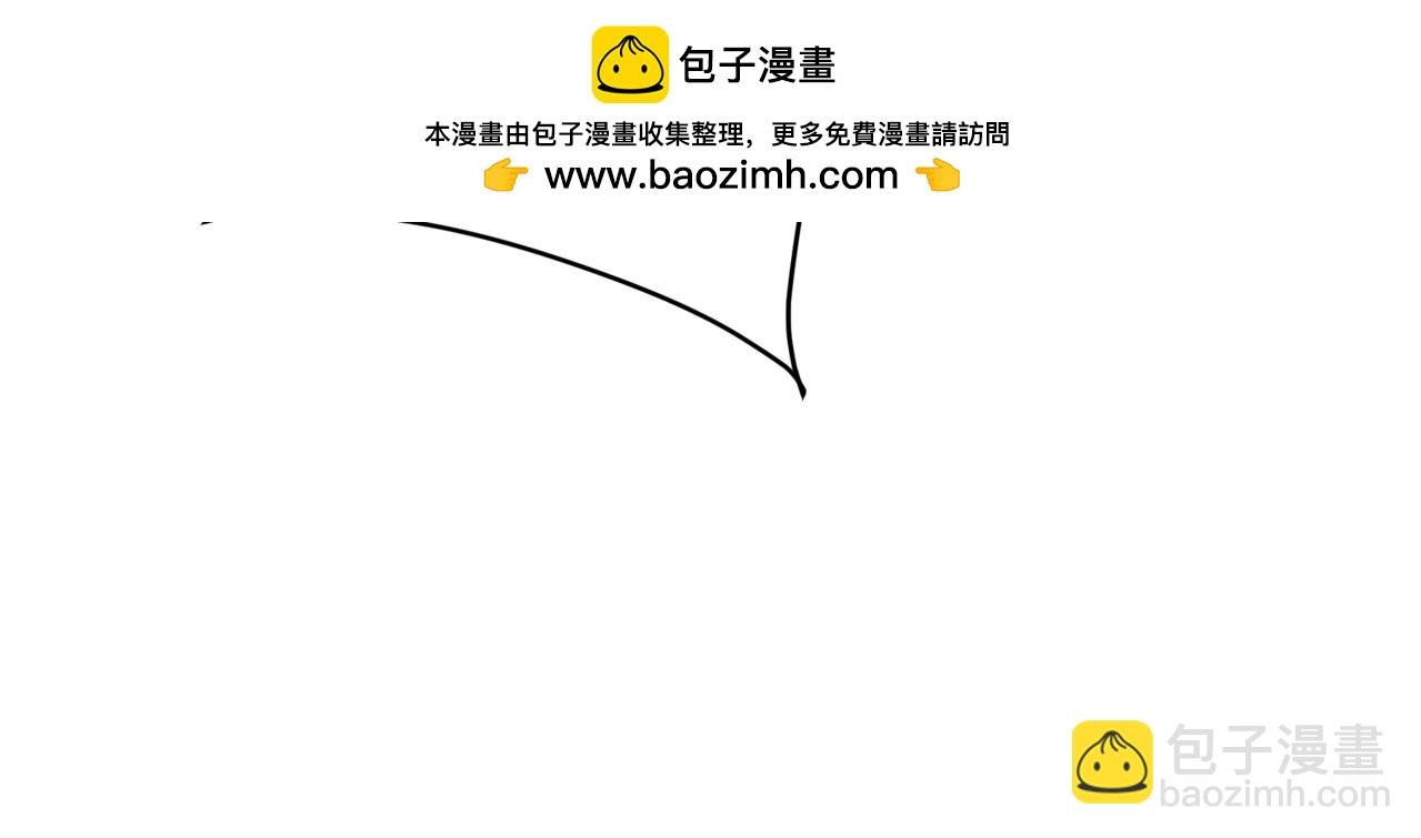 第179话 神箭术VS神箭术？你还是太弱了！