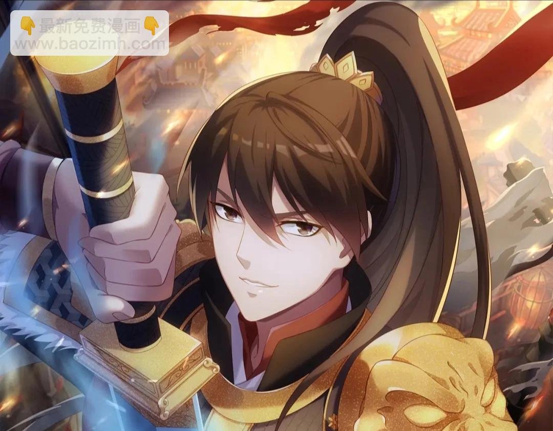 第179话 神箭术VS神箭术？你还是太弱了！