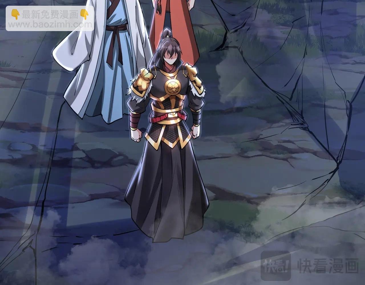 第179话 神箭术VS神箭术？你还是太弱了！