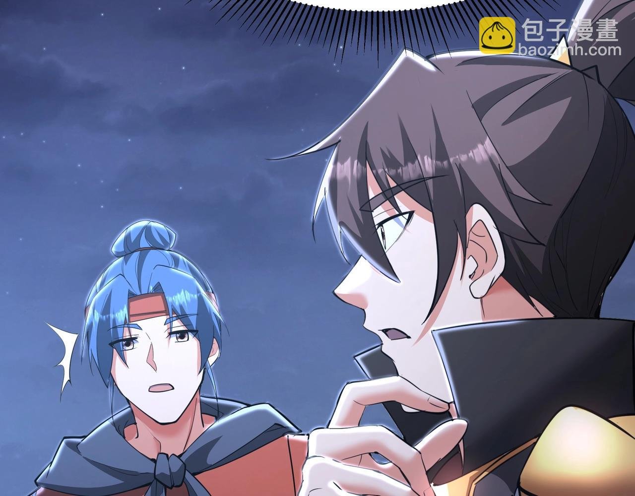 第179话 神箭术VS神箭术？你还是太弱了！