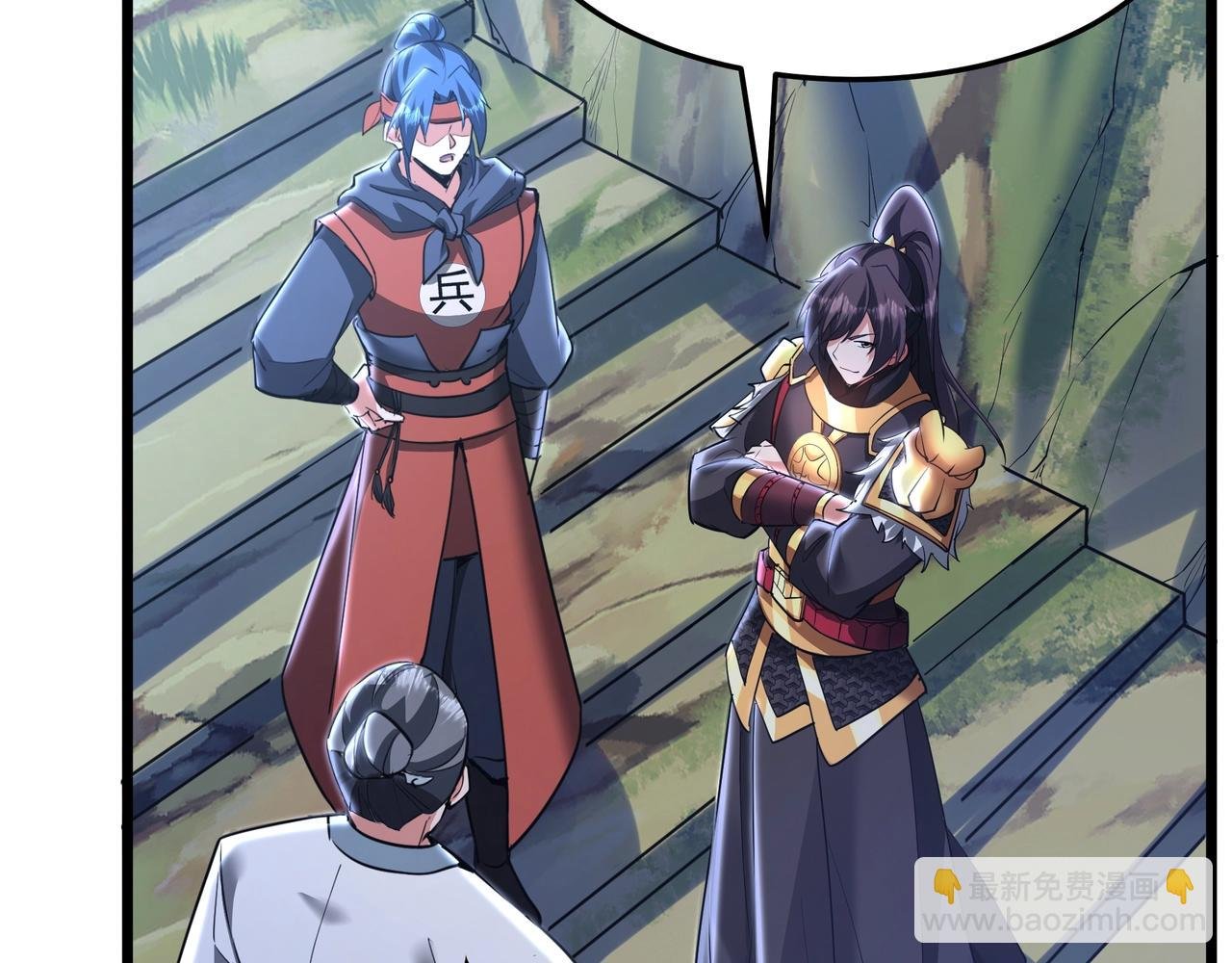 第179话 神箭术VS神箭术？你还是太弱了！