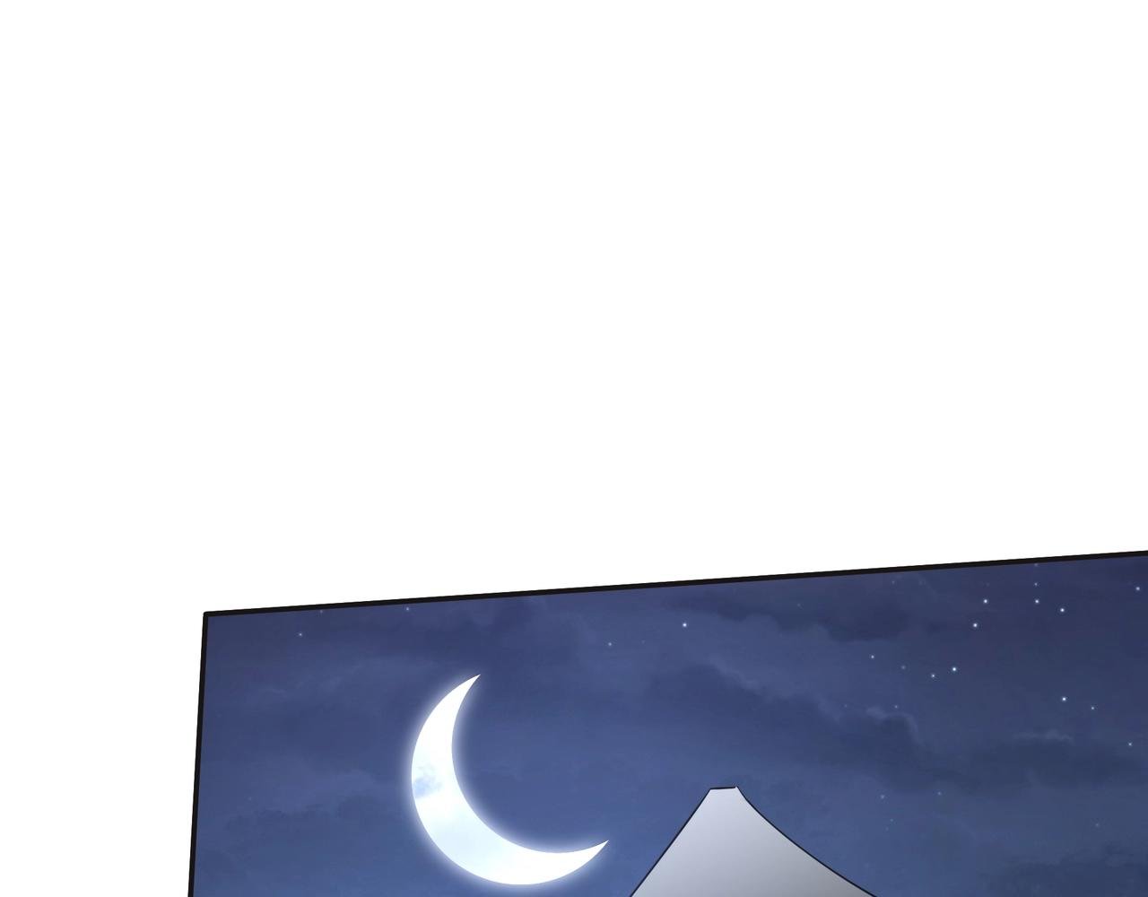 第179话 神箭术VS神箭术？你还是太弱了！