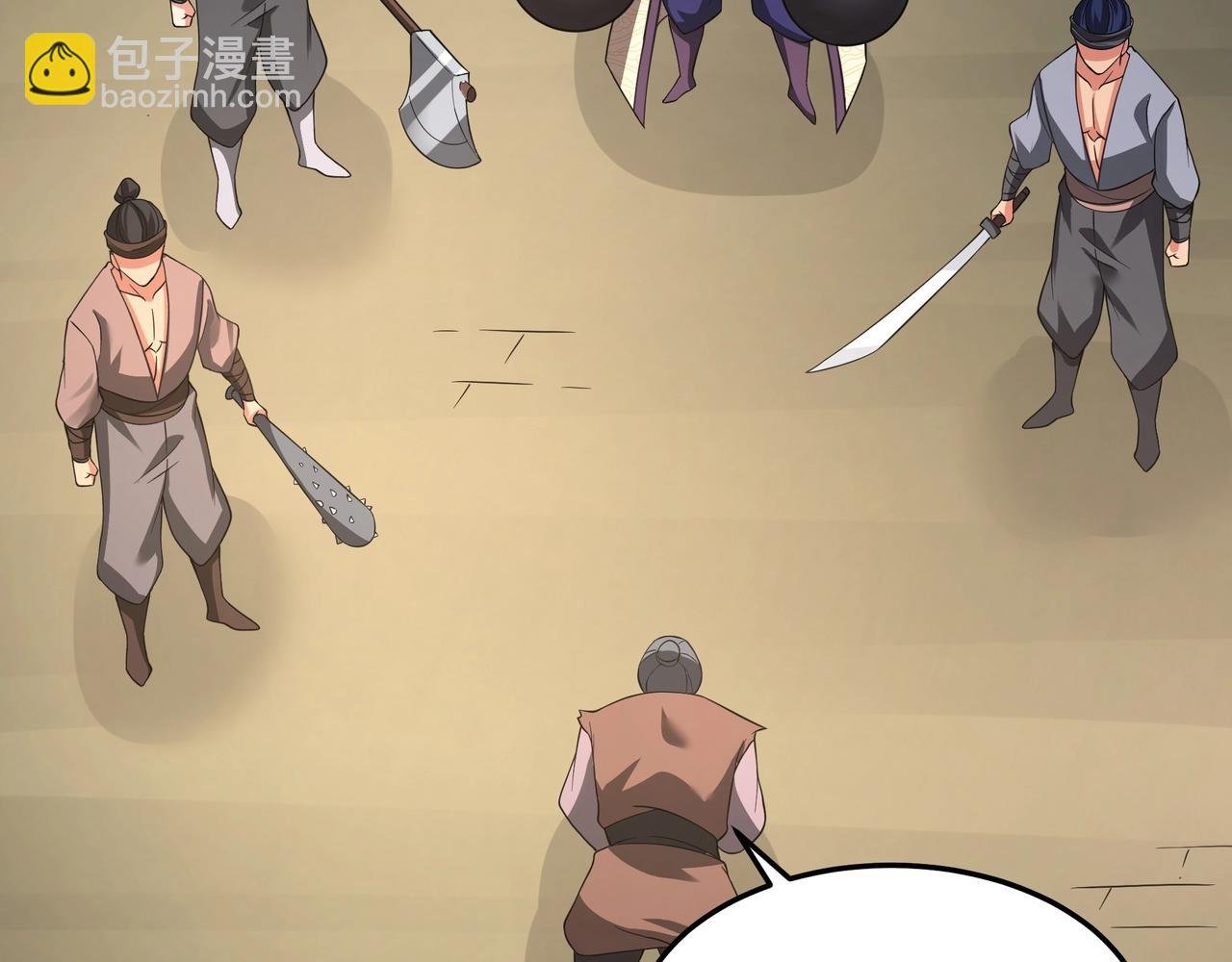 第179话 神箭术VS神箭术？你还是太弱了！