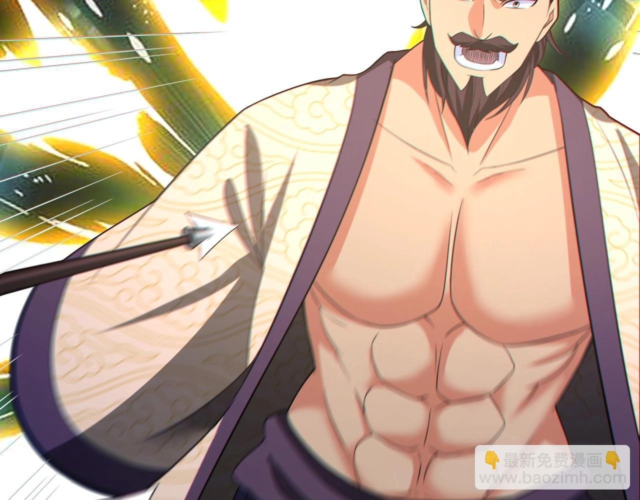 第179话 神箭术VS神箭术？你还是太弱了！