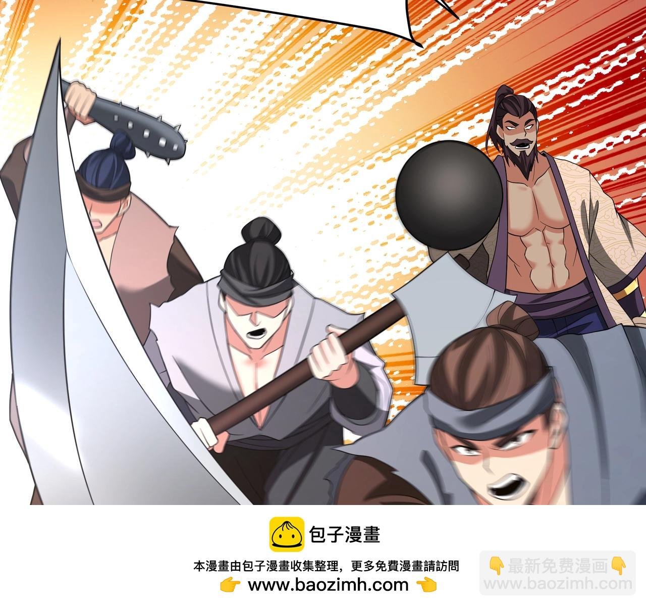第179话 神箭术VS神箭术？你还是太弱了！