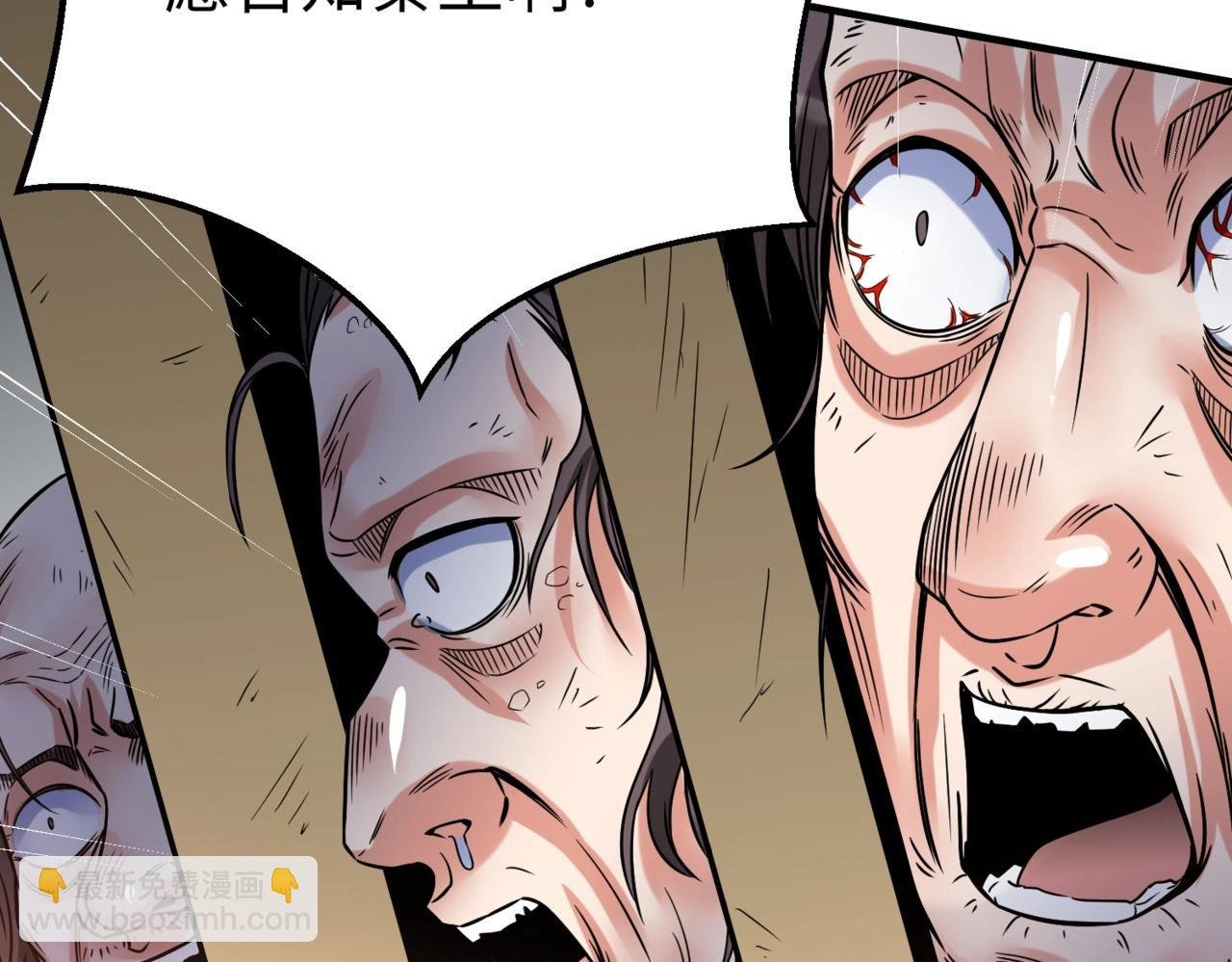 第18话 韩非！？你不想看看千百年后的世界？