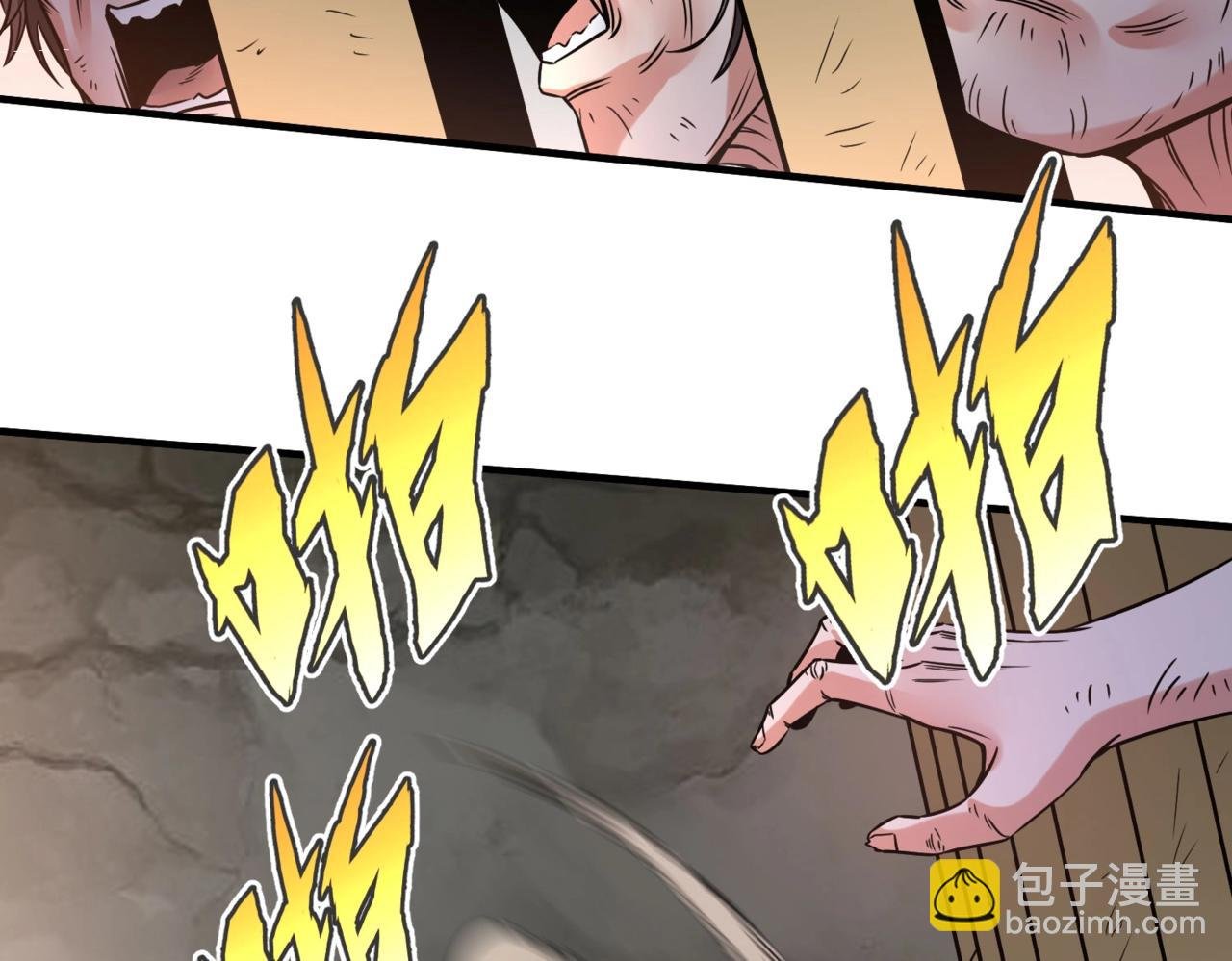 第18话 韩非！？你不想看看千百年后的世界？