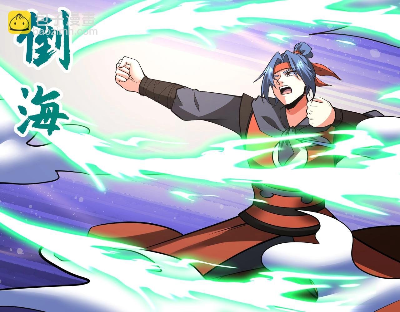 第181话 老朱你有长进，但是不多！