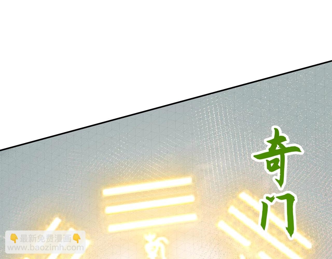 第181话 老朱你有长进，但是不多！