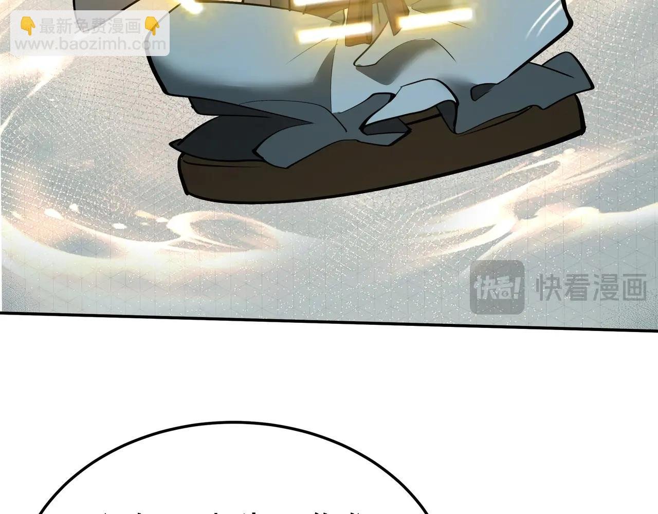 第181话 老朱你有长进，但是不多！