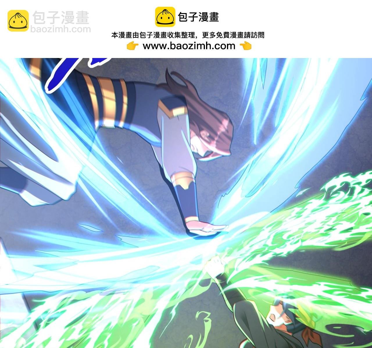 第182话 太弱了，我只动动手指他们就死了！
