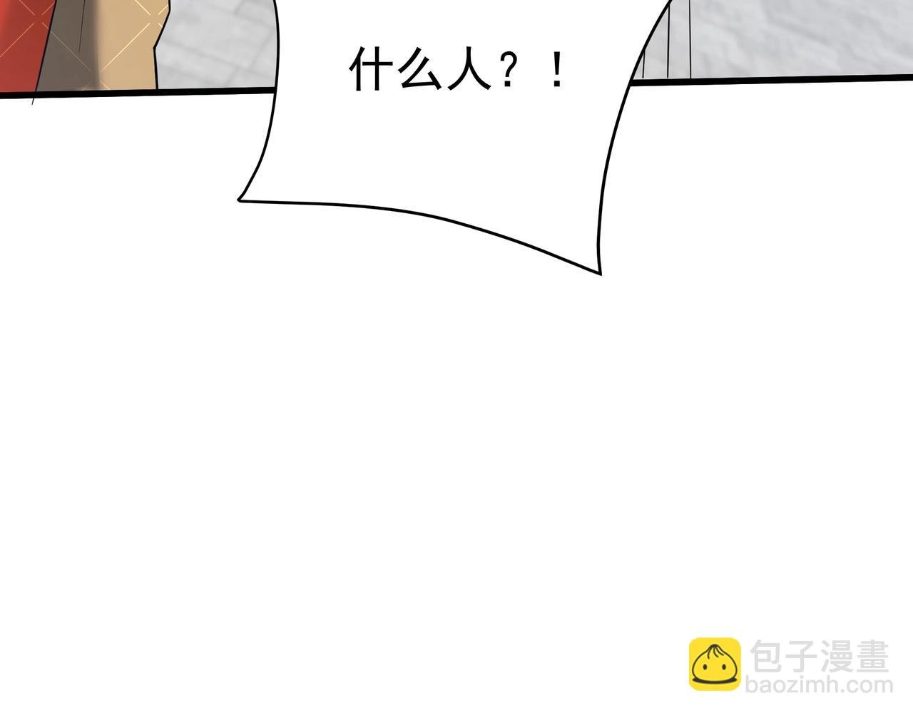 第182话 太弱了，我只动动手指他们就死了！
