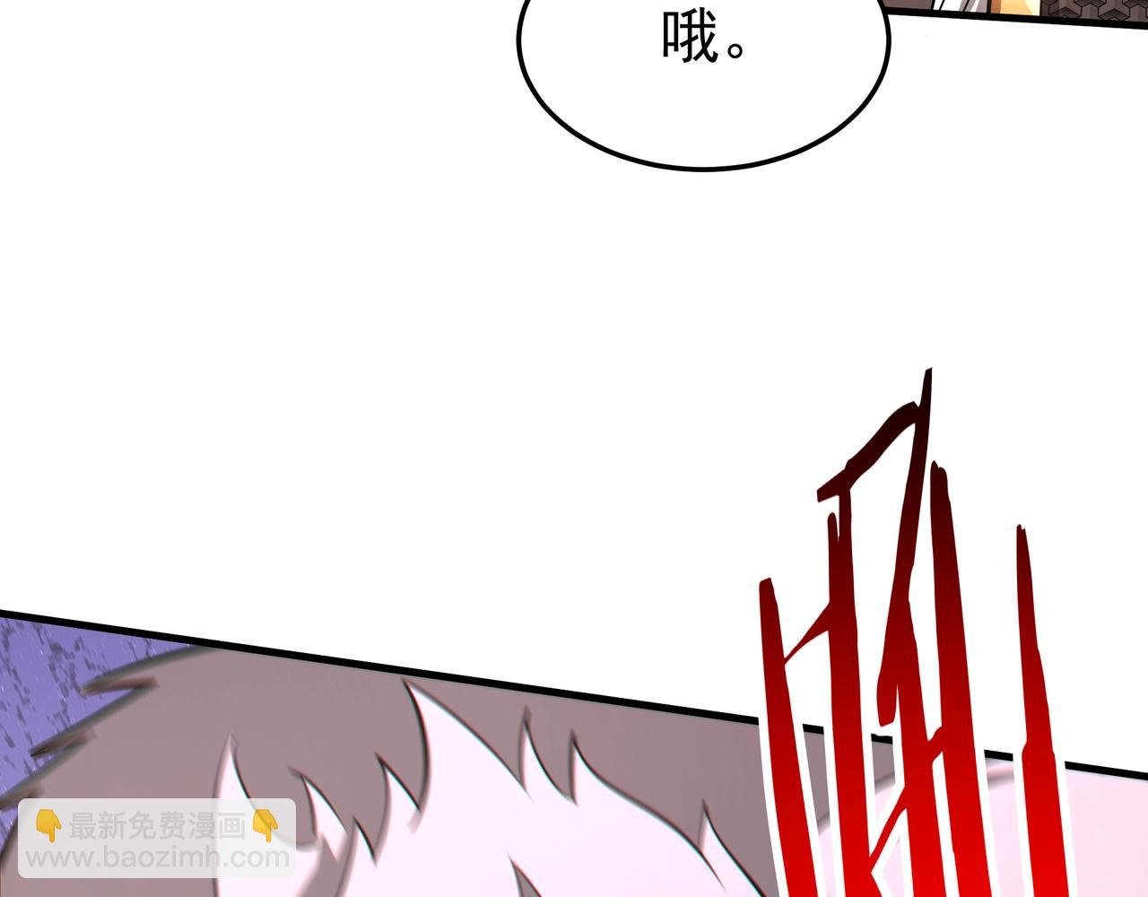 第182话 太弱了，我只动动手指他们就死了！
