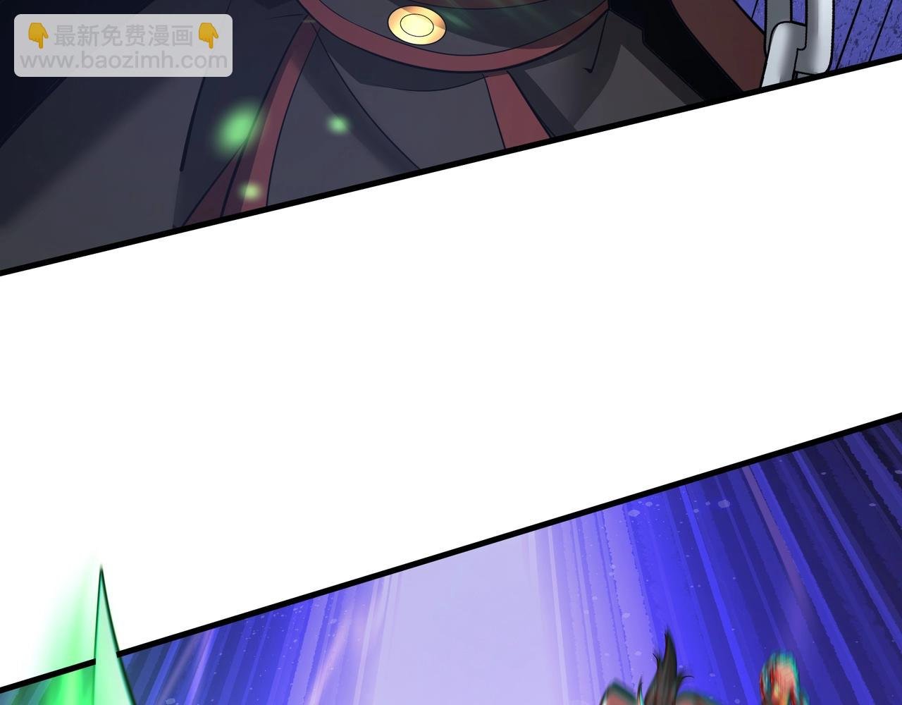 第183话 你的猛兽，是我的坐骑！