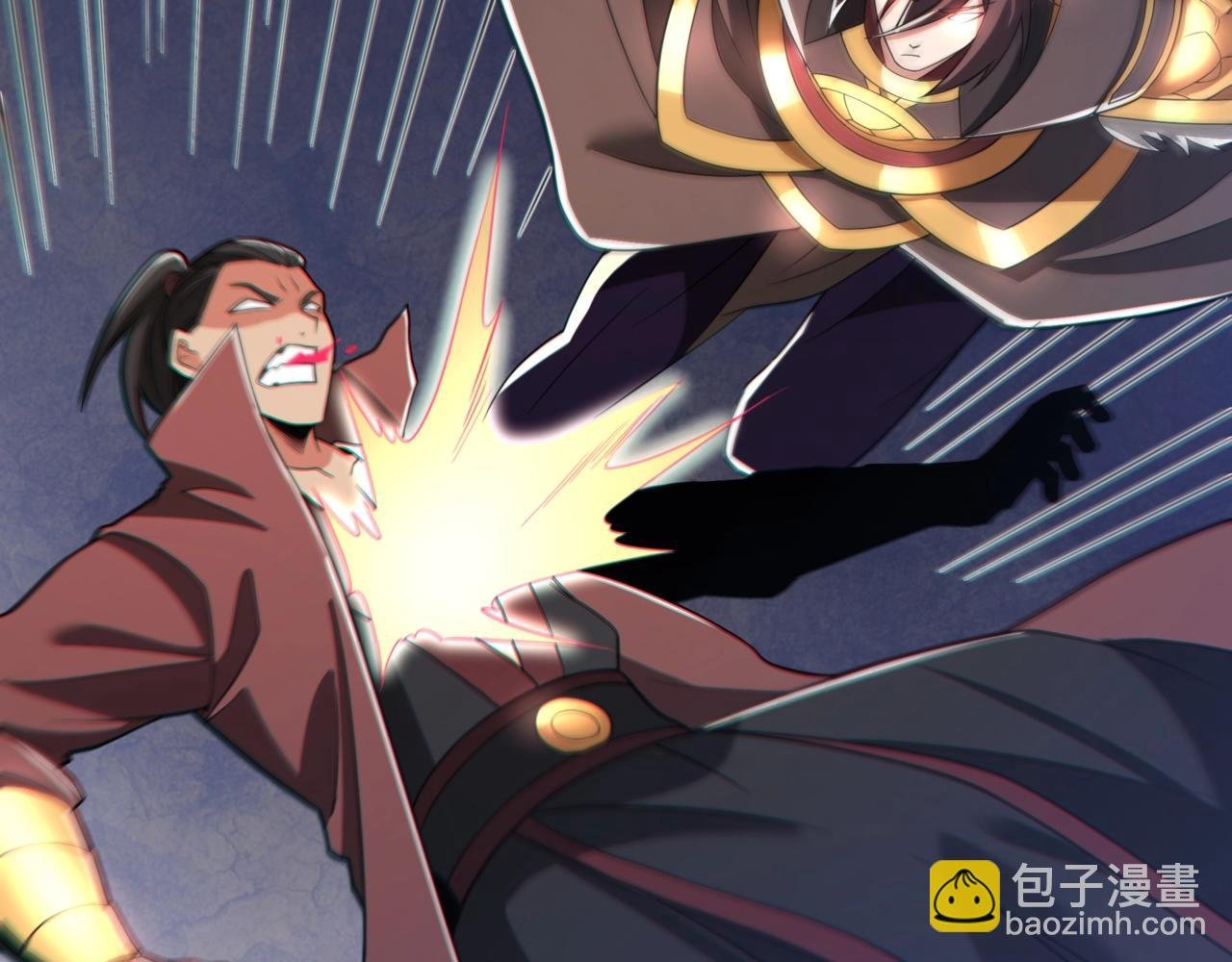 第184话 魔神再临！大秦，我回来了！