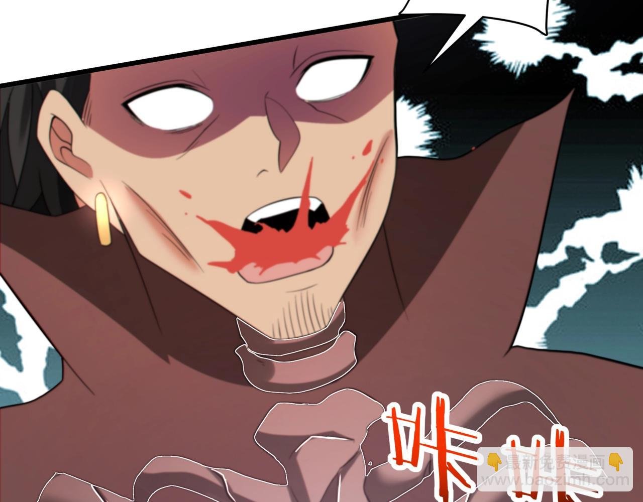 第184话 魔神再临！大秦，我回来了！