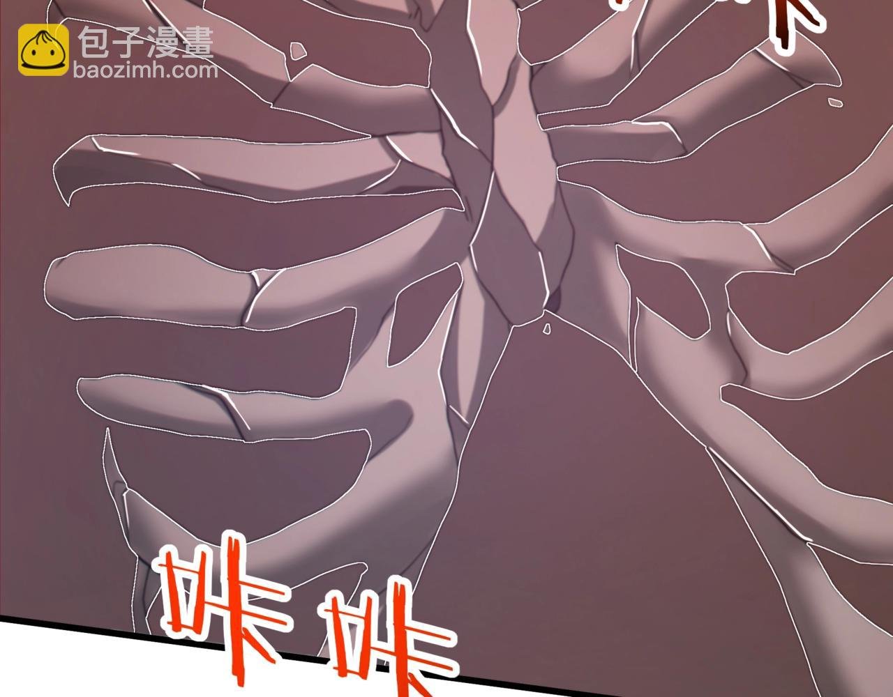 第184话 魔神再临！大秦，我回来了！