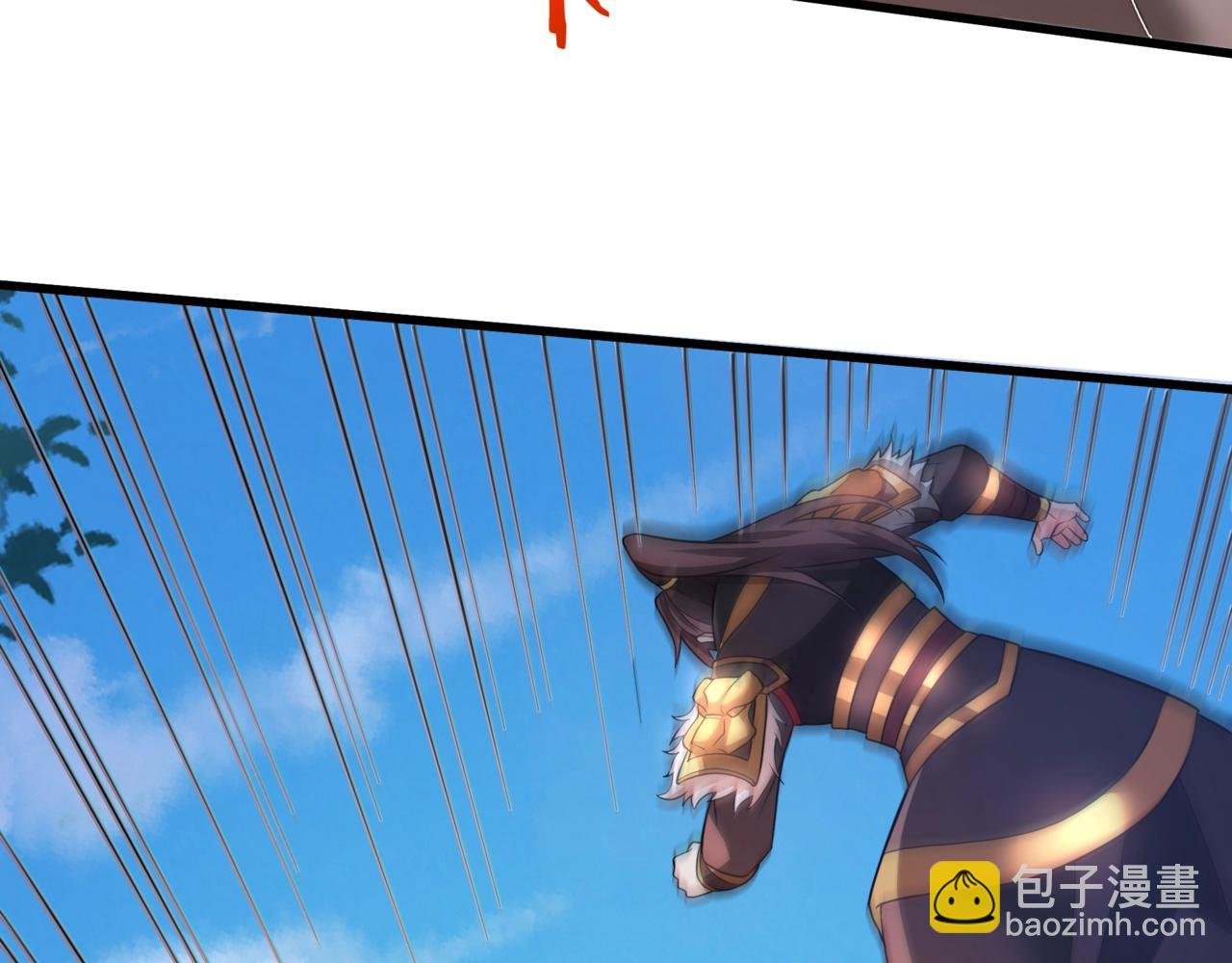 第184话 魔神再临！大秦，我回来了！