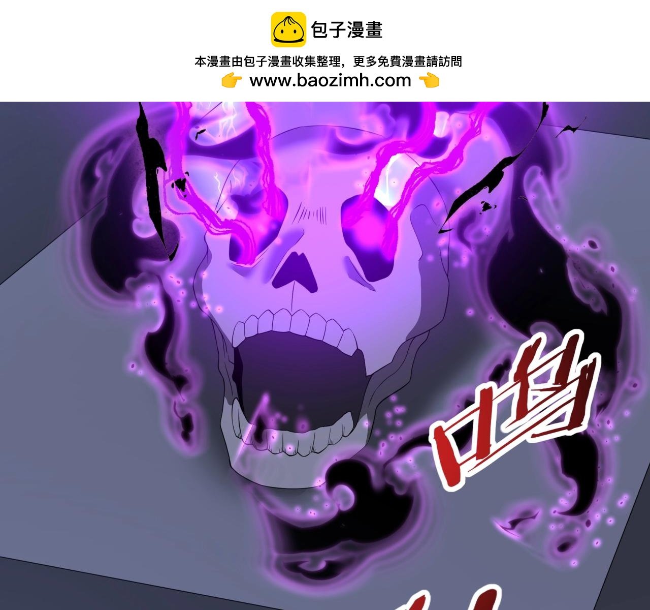 第185章 谁说我想逃？该逃的是你吧？