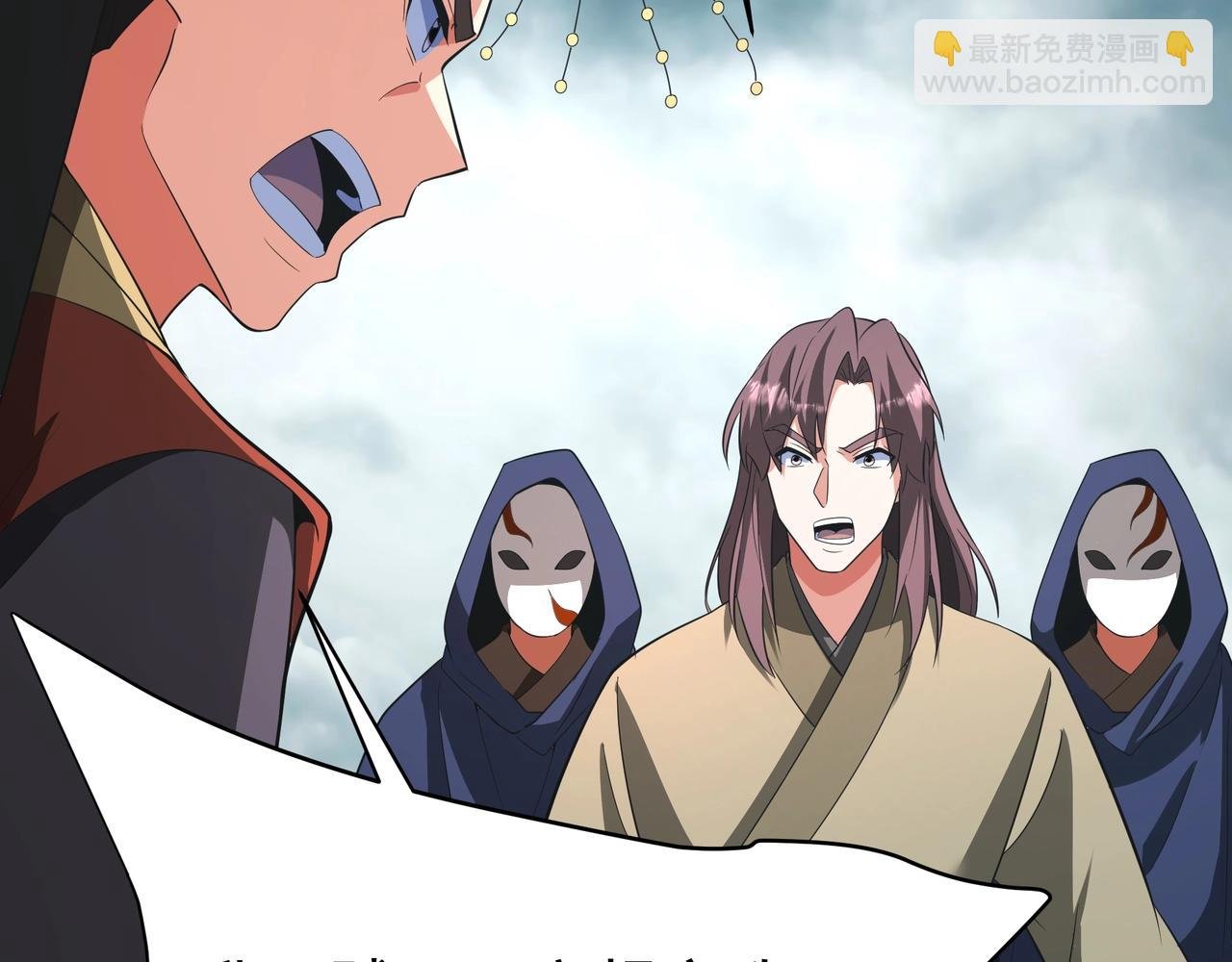 第187话 营救秦始皇！我大秦嬴祁回来了！