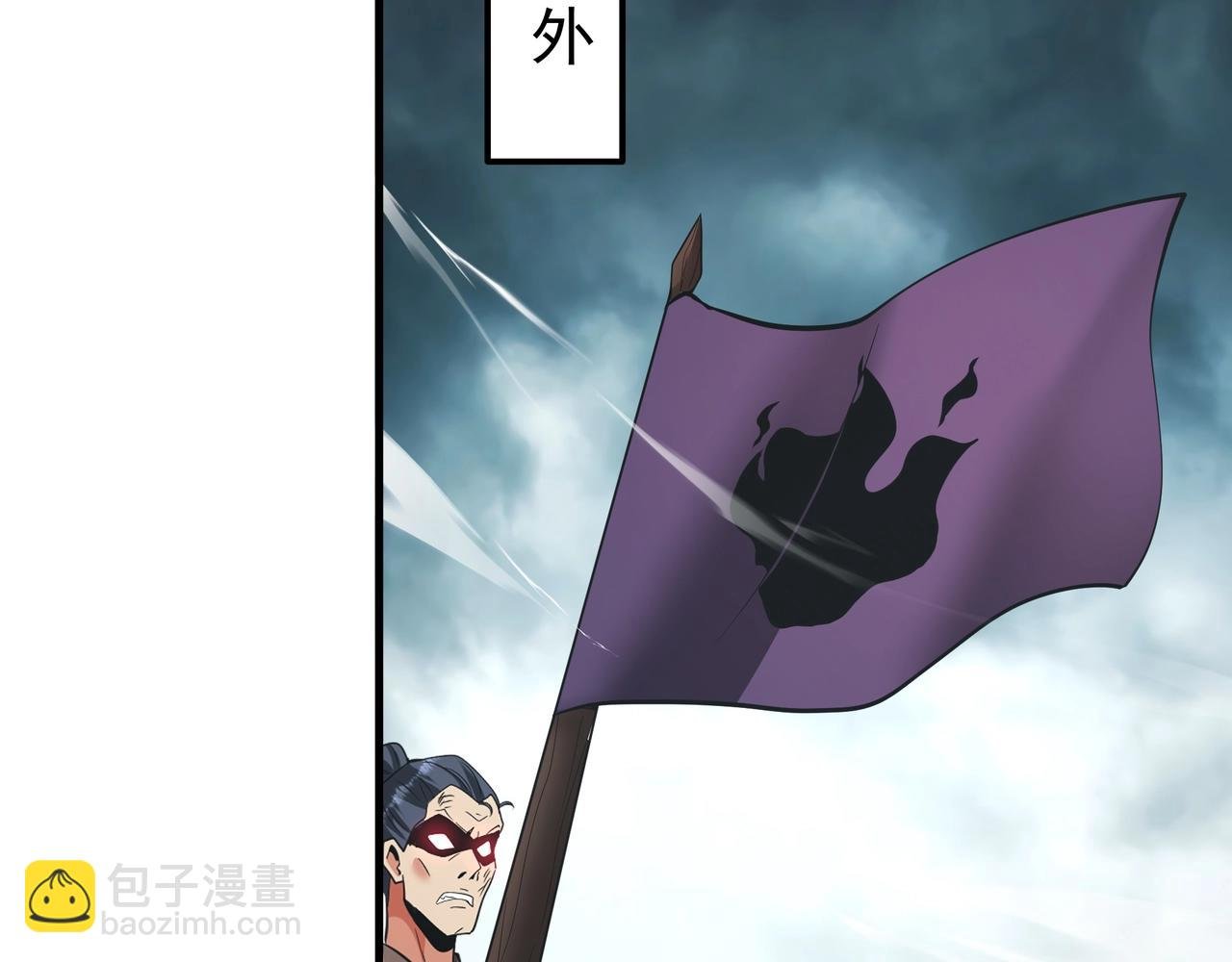 第187话 营救秦始皇！我大秦嬴祁回来了！