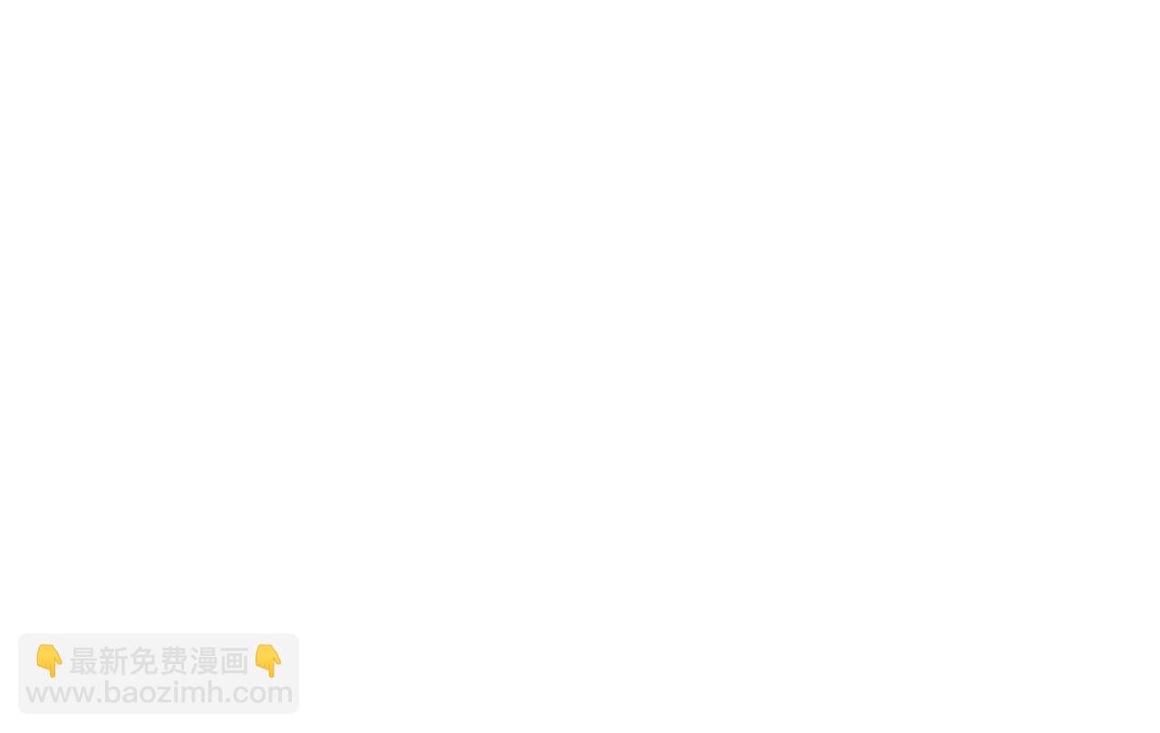 第19话 什么？你丈夫是赵祁？！
