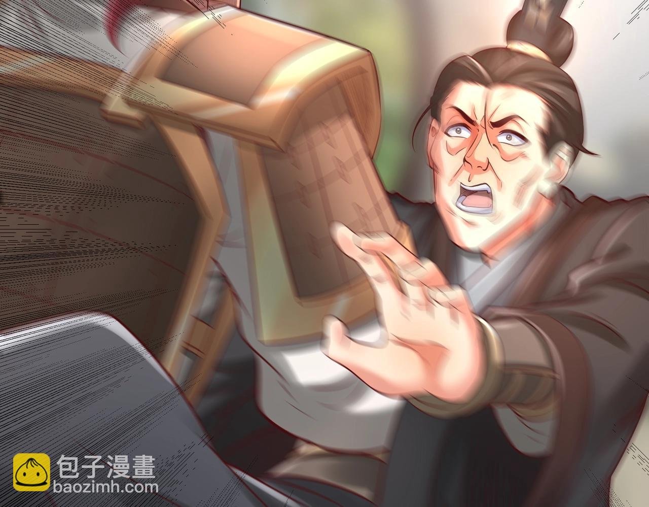 第19话 什么？你丈夫是赵祁？！