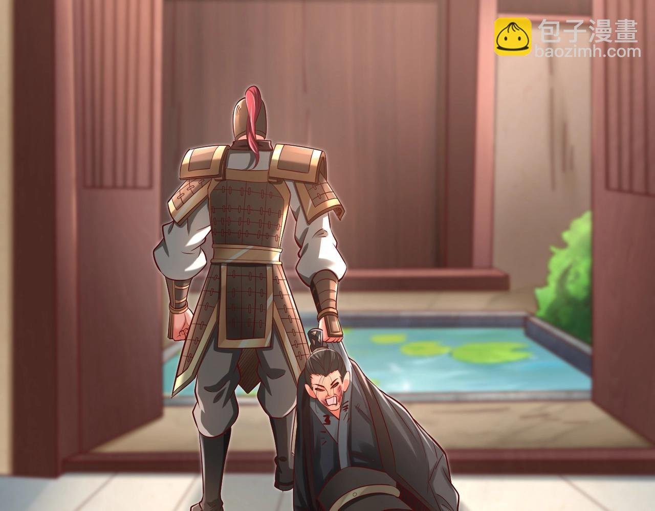 第19话 什么？你丈夫是赵祁？！