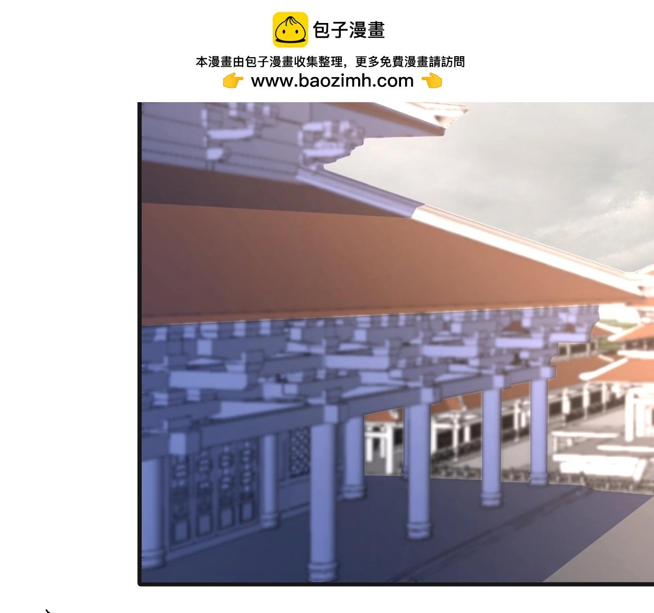 第190话 枉死城！斩妖除魔！