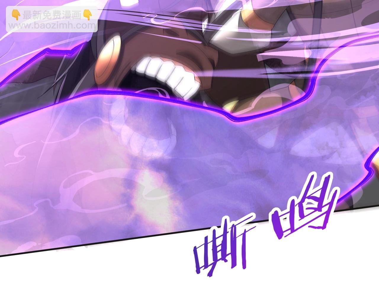第190话 枉死城！斩妖除魔！