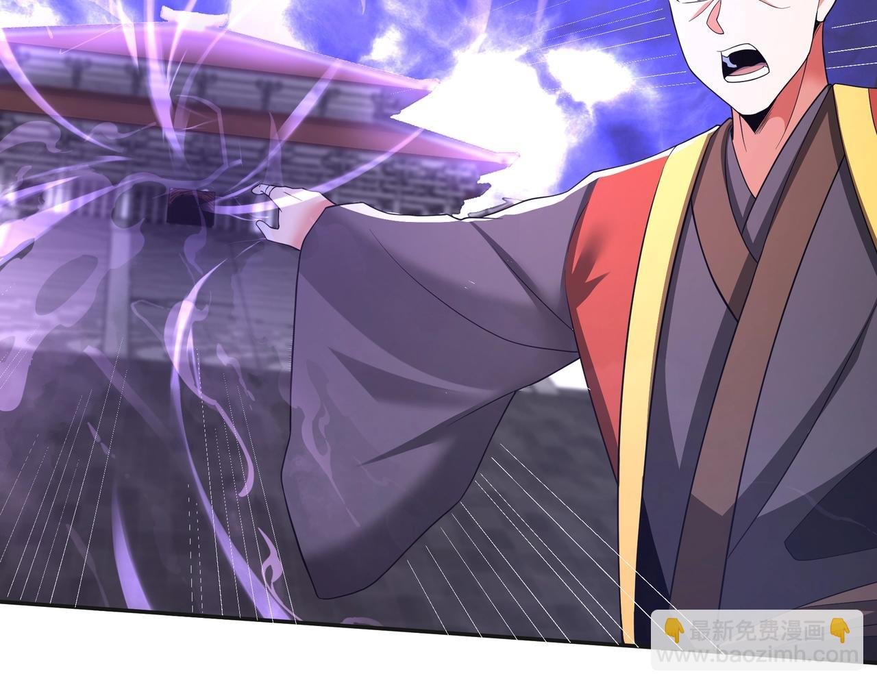 第190话 枉死城！斩妖除魔！